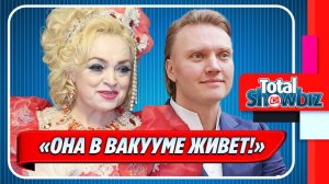 Скандал с сыном Надежды Кадышевой продолжается ★ Новости Шоу-Бизнеса