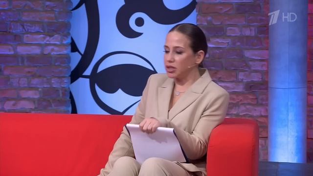 Королевская семья. Мужское / Женское 12.08.2024 смотреть онлайн