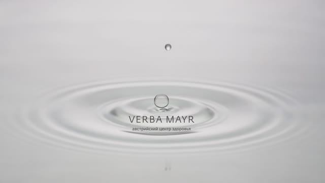 Австрийский центр здоровья Verba Mayr смотреть онлайн