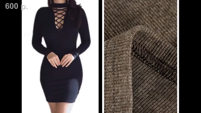 Одежда с AliExpress - Пикантное вязаное платье с длинным рукавом. смотреть онлайн