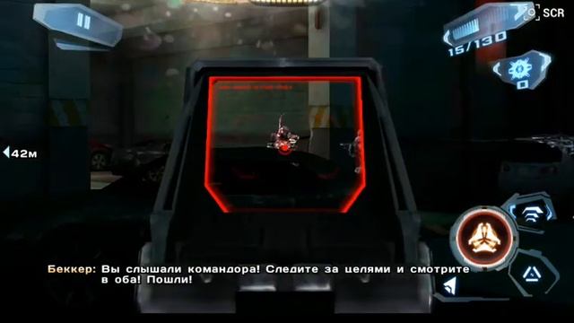 Обзорчик на N.O.V.A 3 на андроид смотреть онлайн