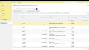 Сопоставление товаров, создание номенклатуры в 1С из маркетплейса и создание товаров на маркетплейс