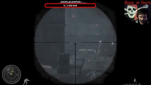 прохождение Call of Duty:World at War(1) смотреть онлайн