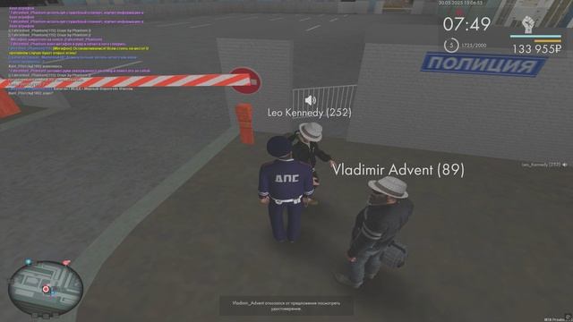 1 смотреть онлайн