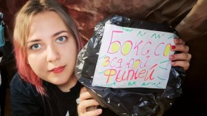 АСМР Бокс со всякой фигней 📦 БЫСТРЫЙ шепот ASMR смешная