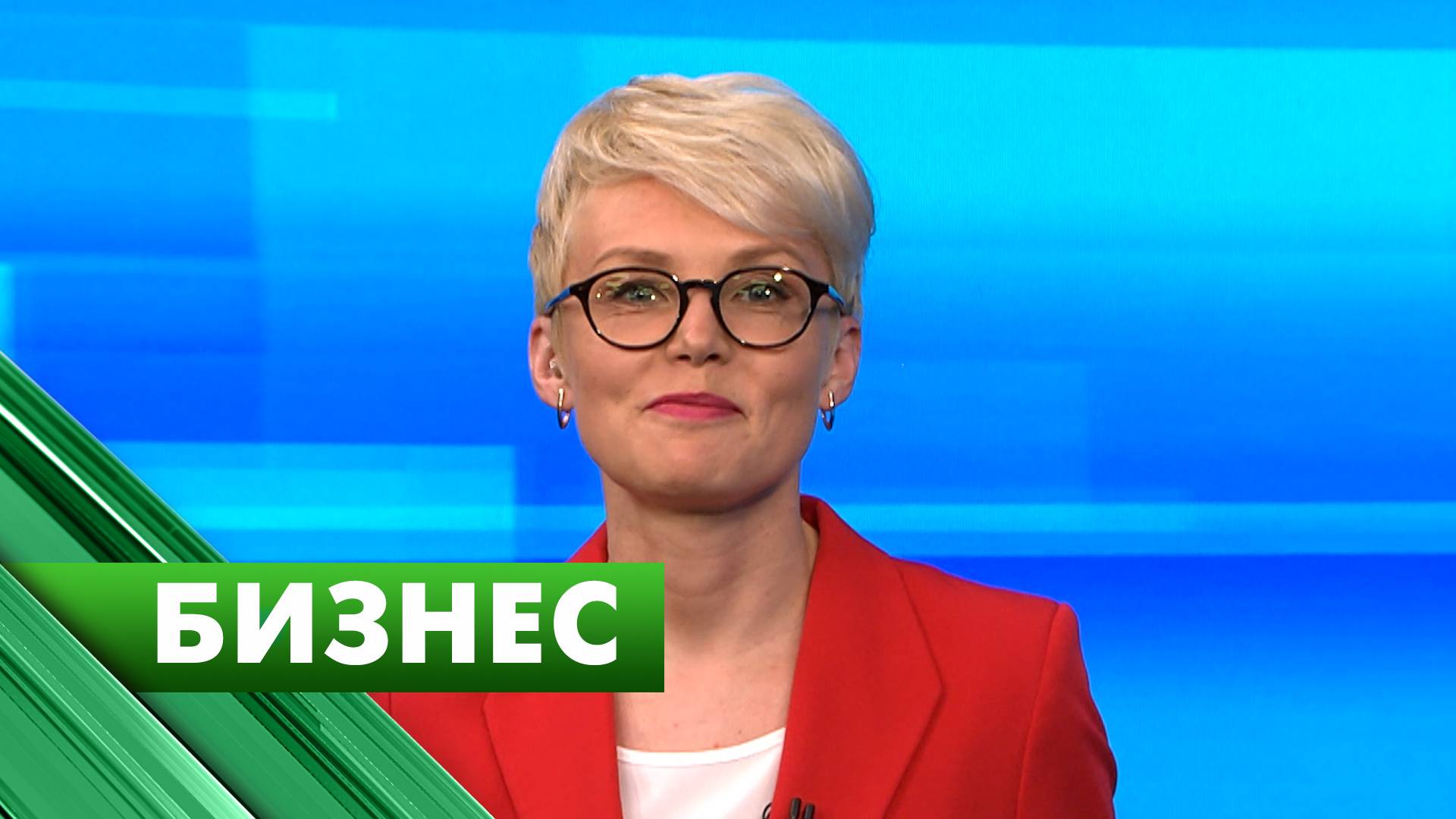 Бизнес-Петербург / 30 мая