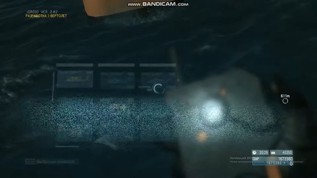 Прохождение Metal Gear Solid 5 (9)