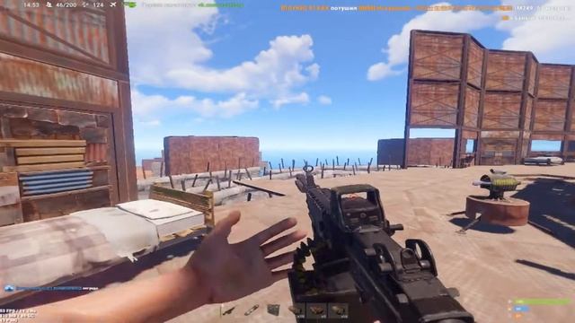 Rust: Лучший онлайн антирейд | Starx / Старкс