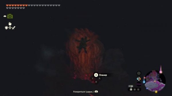 Zelda Tears of the kingdom -уничтожить Ганондорфа ).