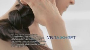 Реклама Хеден Шолдерс 2017 - Что думают девушки?