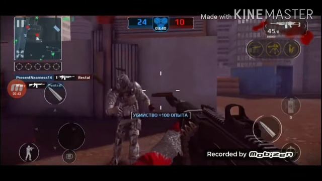 Уничтожаю нубов - modern combat 5 #играюкакпро