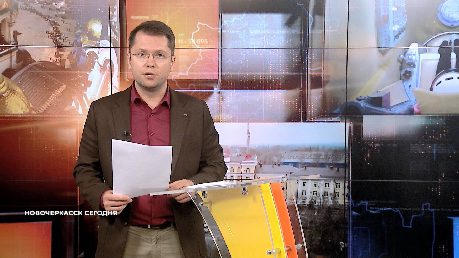 Новочеркасск сегодня. Итоги недели. Выпуск за 30 мая 2025 смотреть онлайн