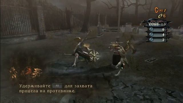 Прохождение Bayonetta №1 - Дунтэ пидр смотреть онлайн