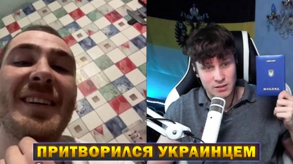 ПОДЖАРИЛ ВСУШНИКА