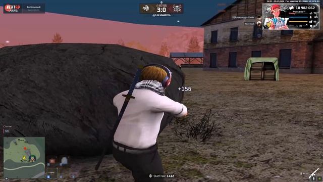 Битва за территории некст рп восточный смотреть онлайн