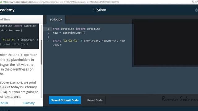 ПК005 - Питон на Codecademy на русском - блок 5 - Date and time - Datetime смотреть онлайн