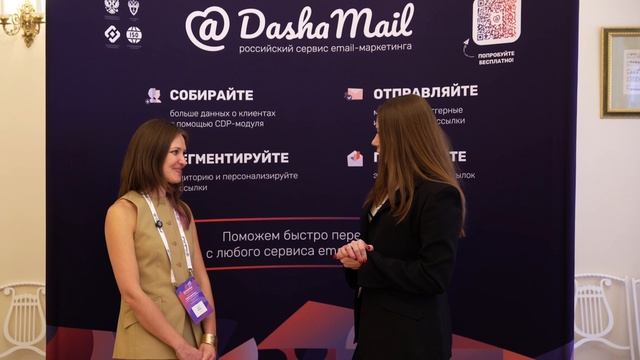 Отзыв о работе в DashaMail от руководителя отдела маркетинга театра Дениса Матросова