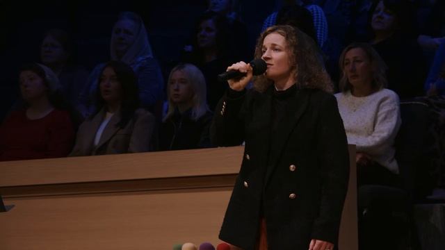 Глазами неба синего взгляни в мои глаза - Песня - Насте? смотреть онлайн