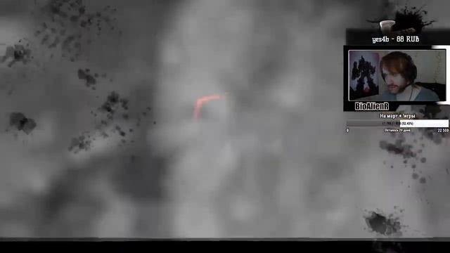 Ride To Hell: Retribution (4 заход) 1pt смотреть онлайн