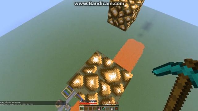 МАНЬЯК 5 ВСЁЖЕ ЧИТЕР