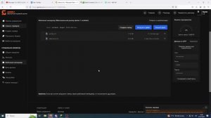 🌠КАК СДЕЛАТЬ САМЫЕ НОВЫЕ СФЕРЫ И ТАЛИСМАНЫ С ФАНТАЙМ