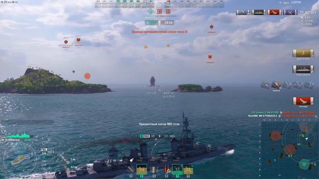 ⚓ ПЕНСАКОЛА ● КРЕЙСЕР США ⚓ МИР КОРАБЛЕЙ! #worldofwarships #wow