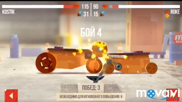 Обзор игры C. A .T. S