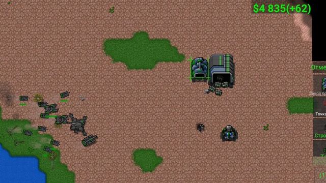 Играю в Rusted Warfare