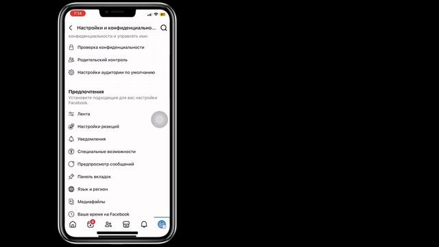 Как отключить кнопку 