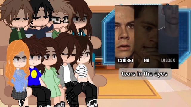 Реакция волчонка на Стайлза |Перезапуск|/\ React To TeenWolf On S