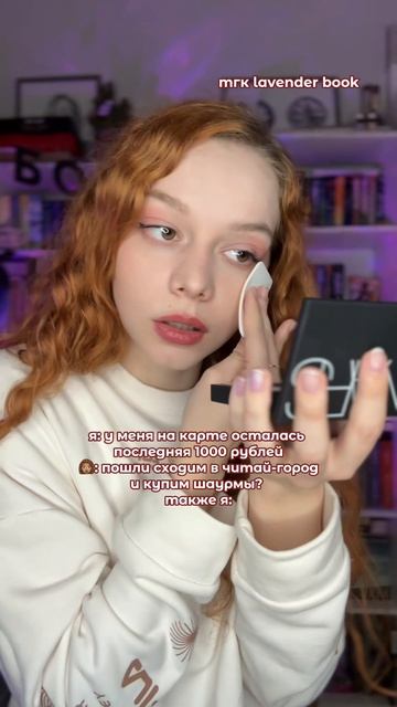 Ради этого я живу! 🤩 смотреть онлайн