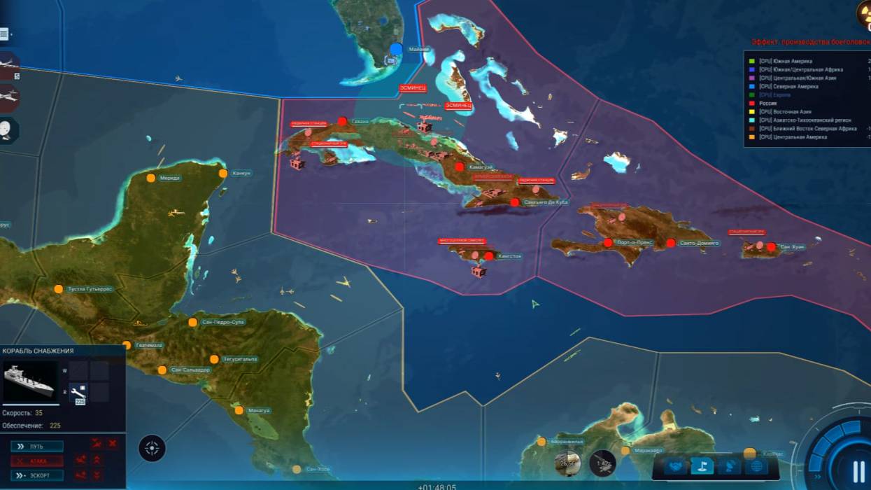 ICBM: Escalation смотреть онлайн