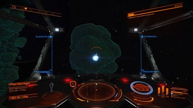 Elite Dangerous: Horizons # Воскресный стрим! Пробуем шахтерить