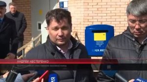 ДРОН ПОЧТЫ РОССИИ