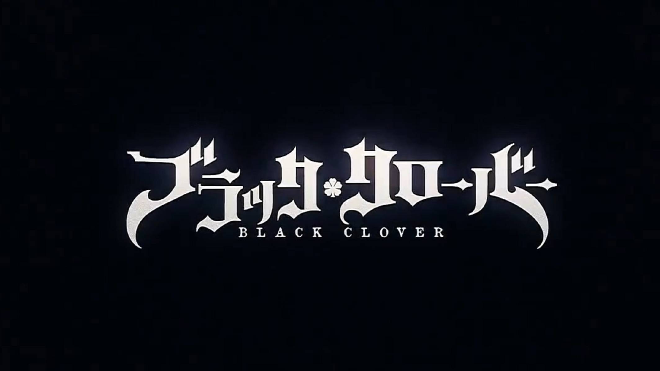 Black Clover | Opening 10 | Чёрный клевер | Опенинг 10 смотреть онлайн