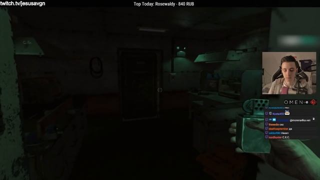 JesusAVGN прошел Monstrum | Хесус прошел Монструм