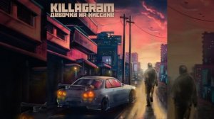 Девочка на Ниссане