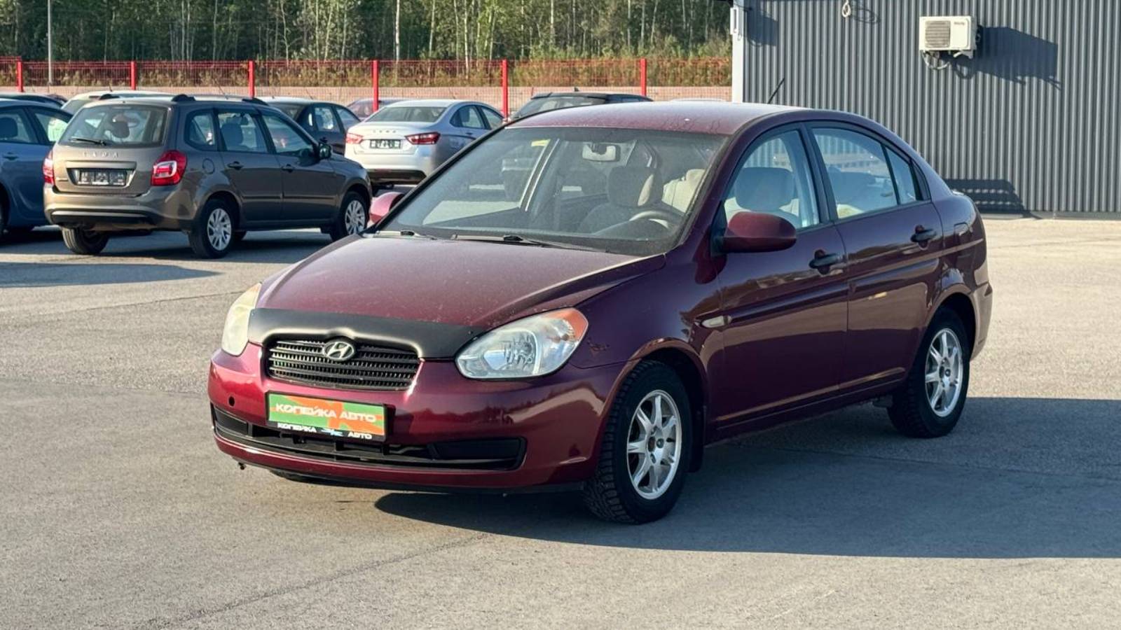 Обзор Hyundai Verna 2006 г. Копейка | Самые Нужные Автомобили смотреть онлайн