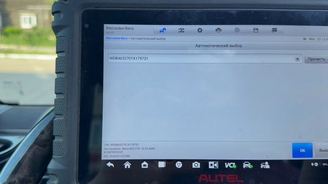 IMG_1810 смотреть онлайн