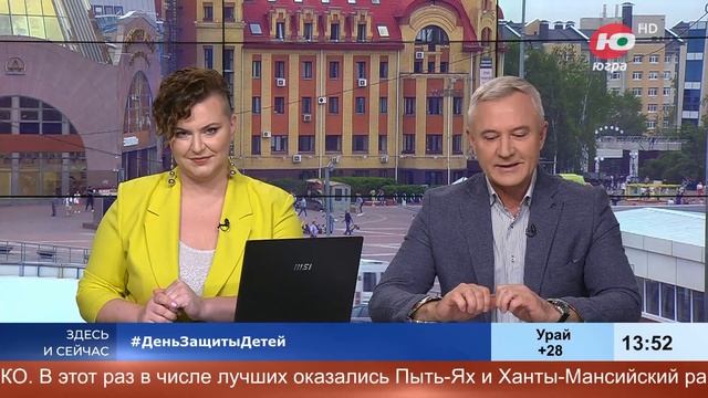 Цветы жизни под северным небом смотреть онлайн