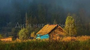 Ветер осенний тихо колышет🍂