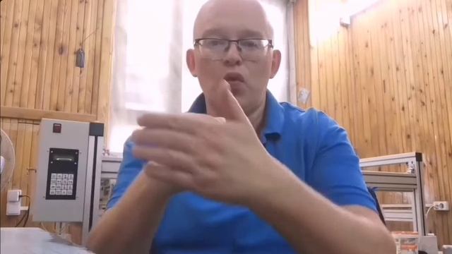 Андрей Птицын от 30.05.2025 смотреть онлайн