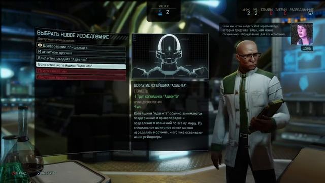 Прохождение XCOM 2 без комментариев.