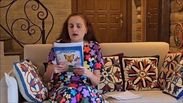 Ваня и пасхальное волшебство(моя сказка)🐔🐣🌷🐥🐇🐰