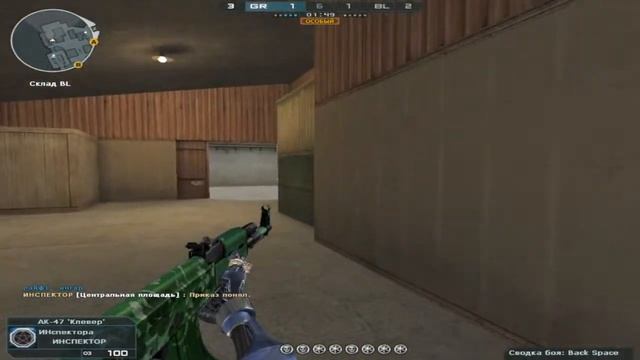 рейтосик смотреть онлайн