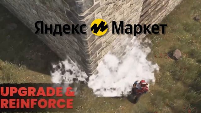Как купить Rust в России в 2025 году смотреть онлайн