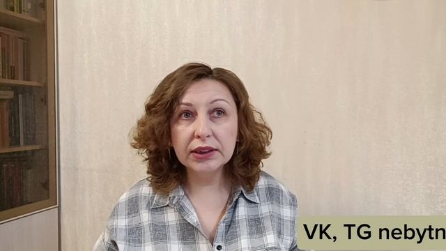 Москва слезам не верит Психологический разбор #москва