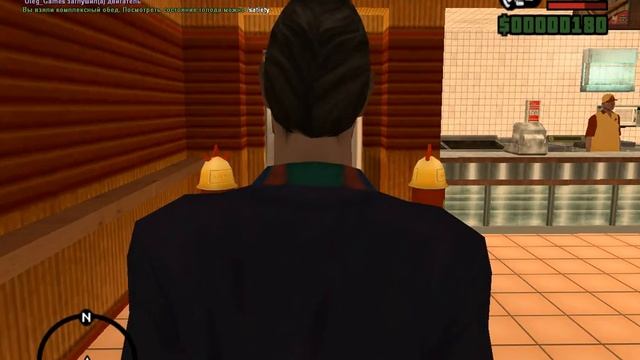 GTA:SaMp - Востановление)