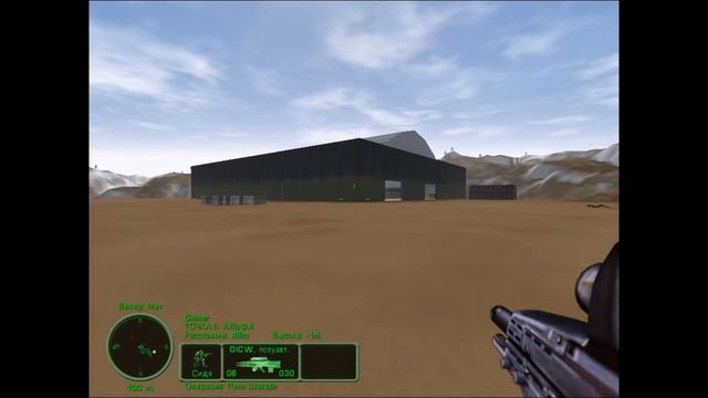 Delta Force: Task Force Dagger Прохождение (#17) Операция:Пули Шакари смотреть онлайн