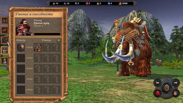 Heroes 5: большой гайдик на маленьких гномов